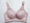 Đồ lót nữ có thể điều chỉnh không từ tính không có vòng thép tập hợp ngực nhỏ điều chỉnh áo ngực chống sag bra nữ cảm giác ngực - Bikini