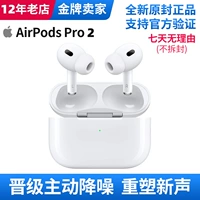Apple Apple Беспроводная гарнитура Bluetooth