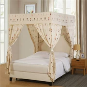Hộ gia đình lớn rèm giường chống gió ấm rèm che nắng ấm hoàn toàn kèm theo rèm vải màn chống muỗi 1.5 / 1.8 / 2 mét tùy chỉnh