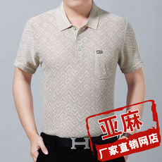 Футболка мужская 爸爸装夏季中年男士短袖t恤夏装亚麻棉t老人衫爷爷衣服中老年男装