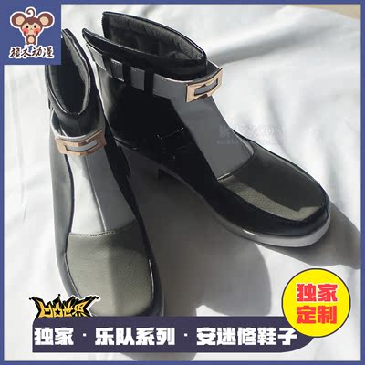 taobao agent Concave band Ango cosplay shoes customized Ango band shoe flag family