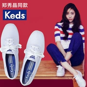 [Mở cao su bảo hành] nóng Zheng Xiujing với cùng một đoạn keds giày vải thấp để giúp mùa xuân hoang dã giày trắng Taylor giày