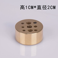 1cm*2cm