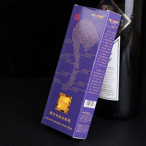 Проведите гладкий Тонгжонг. Определяет инструменты, чистая и очистите мягкий Hashor Pass 50