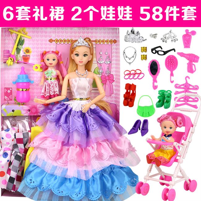 Bộ đồ chơi Barbie Barbie Hộp quà cưới Công chúa Cô gái Đồ chơi Nhà Quần áo Biệt thự Castle House - Búp bê / Phụ kiện bup be baby