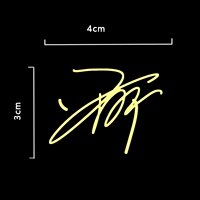 Фирменная металлическая наклейка Сюй Син