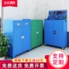 Товары от 东方巴黎商业办公