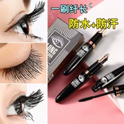 Mascara bút lông màu đỏ rung cùng một đoạn mô hình học sinh dài dày dày không thấm nước không dễ bị nhòe - Kem Mascara / Revitalash