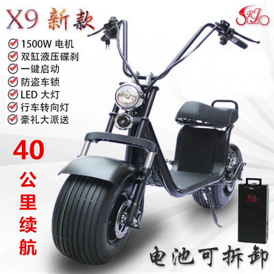X9 60V12a Lithium Battery Can Be Charged At Home With A Range Of 30-40KmXuanliang 2021 paragraph Halley Electric vehicle Scooter adult Substitute for transportation Two wheels Two rounds Electric Wide tire Halley a storage battery car