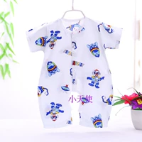 Боди, робот