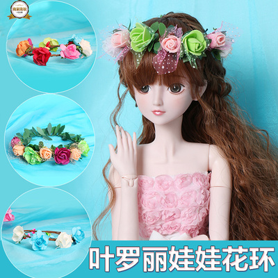 taobao agent Handmade custom Ye Luoli doll's flower ring head hoop DIY night loli fairy flower ring romantic headdress accessories