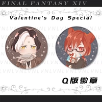 Q Версия Значок