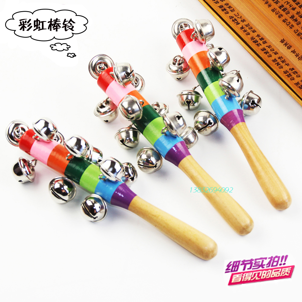 10 BELL 13 BELL BELL BANDLING BELL SKID BELL BELL BELL BELL OLFF PAVILION PATROL MUSICAL MUSIC PUZZLE TOYS