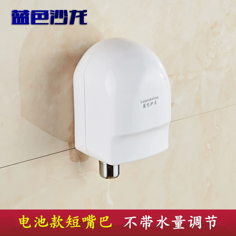 vòi nước thông minh Vòi cảm biến tự động cảm biến đơn lạnh cảm biến thông minh vòi cảm biến hồng ngoại nóng lạnh rửa tay vòi rửa tay cảm ứng toto vòi rửa tay tự động Vòi cảm ứng