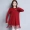 Mùa xuân Hàn Quốc áo len nữ đứng đầu trong đoạn dài thả lỏng áo sơ mi cổ thấp tròn áo len nữ áo len thủy triều - Vòng cổ áo len
