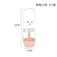 Розовая цыпочка · 1 установка