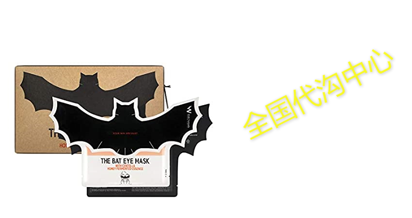 WISH FORMULA Маска для глаз The Bat с центеллой медовым ферментом