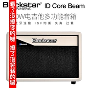 Blackstar Black Star ID Core Beam Electric Guitar Loa Bluetooth Loa âm thanh 20W - Loa loa