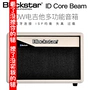 Blackstar Black Star ID Core Beam Electric Guitar Loa Bluetooth Loa âm thanh 20W - Loa loa loa caf