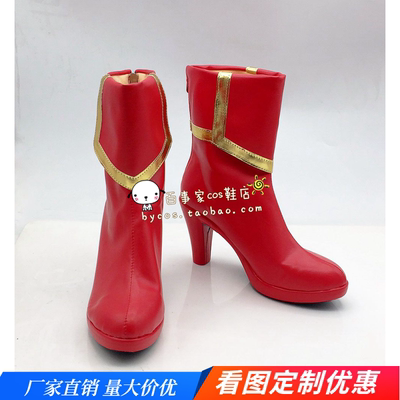 taobao agent Fate FGO Modrad COSPLAY shoes COSPLAY shoes to customize