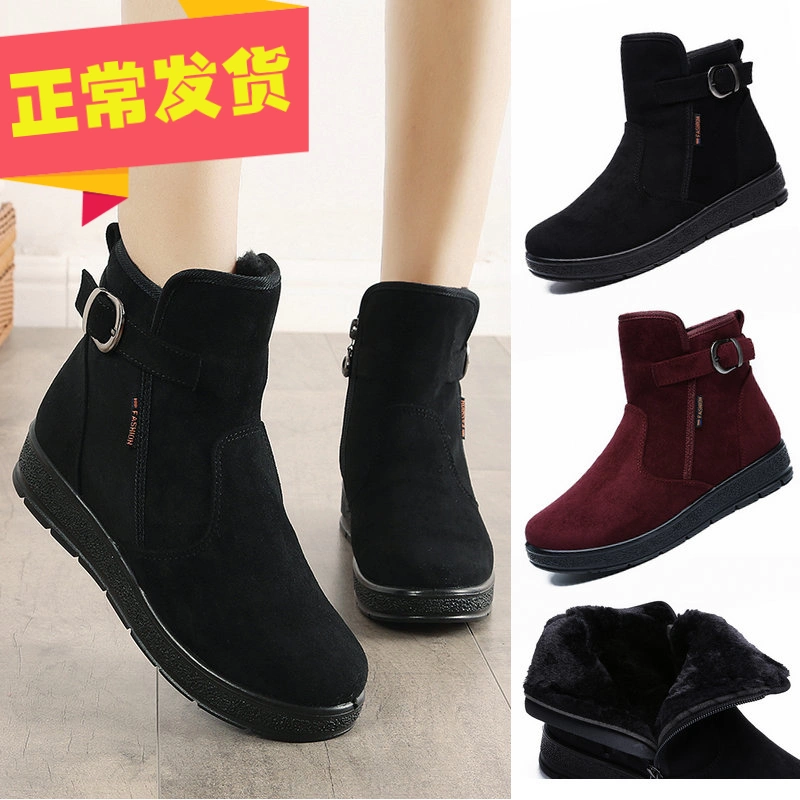 Mùa đông cũ Bắc Kinh giày vải phụ nữ giày bông đế mềm không trơn trượt bằng phẳng mắt cá chân giày mẹ giày dày giày tuyết ấm áp phụ nữ - Kính khung