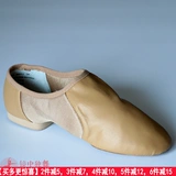 [Разбитый код очистка] Сэр Чен Тинг Танцевальная обувь женская тренировочная танце