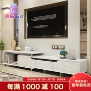 Nội thất Palace Weiyi tối giản hiện đại căn hộ nhỏ sơn trắng phòng khách TV tủ bàn cà phê kết hợp bộ