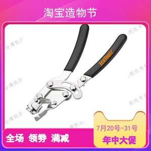 Taiwan Lifu Icetoolz 01a1. Проводная проволочная завязка/вытягивающая проволочная затяжка.