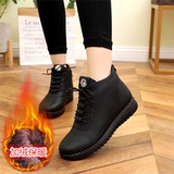 Утепленная удерживающая тепло обувь для матери, нескользящие комфортные туфли, короткие сапоги, ботинки, мягкая подошва, для среднего возраста