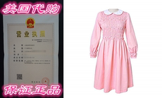 Изделия "Тыква-горлянка"