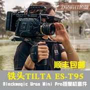 Bộ đầu máy ảnh Ironm Blackmagic Ursa Mini Pro Đế gắn nhanh ES-T95-A - Phụ kiện VideoCam