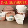 Товары от 庭院园艺 花盆 支架 多肉等资材