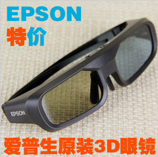 EPSON EPSON    3D Ȱ ELPGS03TW8400 | 5400 | 6300 | 6700