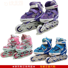 Роликовые коньки для детей 战甲zj0008套装闪光轮滑可调节溜冰鞋直排单排旱冰鞋男女成人儿童