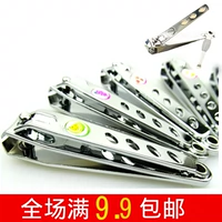 Милые маникюрные кусачки для ногтей для взрослых, детский набор маникюрных инструментов для маникюра, комплект, Южная Корея