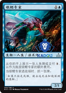 [Пекинская коробка] Миг Миг Миг Решение Yi Xialan Rix Simple Silver Gills Expert Expert