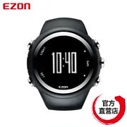 EZON nên là đồng hồ thể thao ngoài trời nam GPS đồng hồ nam điện tử đa chức năng chống nước T031 - Giao tiếp / Điều hướng / Đồng hồ ngoài trời