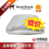 901-R710 WW00 (США Youke R710)/Ruckus Indoor Wireless AP SF Бесплатная доставка