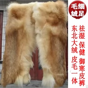 Tianma da lộn Đông Bắc quần len lông cừu lớn