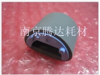 犳櫘 犳櫘 鎯 鎯 鎯 1 鎯 阃傜 阃傜 阃傜 阃傜 阃傜 杞 hp1007 1136 1213 1216 1106 1108 鎼撶 杞 杞 杞