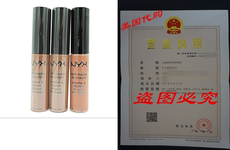 Попкорн машина nyx soft matte lip