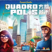 [Bulygames] Square City | Sifang City Quadrop Trung Quốc Trò chơi hội đồng chính hãng - Trò chơi trên bàn