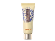 Bộ sản phẩm chăm sóc thảo dược Huicui Shengyuan Xianling Shengying Shuying body cream 15g một loại kem massage da