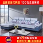 Tất cả bạn bè đồ nội thất đồ nội thất nhà ailejia da vải giải trí sofa 23319 tích cực và tiêu cực sofa truy cập chính hãng ghế sofa giá rẻ