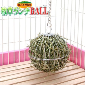 Marukan Marca Grass Ball Three Rabin Grass Rabbit Gaming Gaming Bunn
