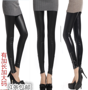 Autumn Thin Leggings, Elastic Long Trousers with Zipper