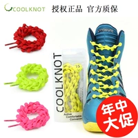 Chính hãng COOLKNOT Beanie Ren Thể Thao Độ Đàn Hồi Cao Miễn Phí Gắn Lười Biếng Giày Chạy Xuyên Quốc Gia Marathon dây buộc giày