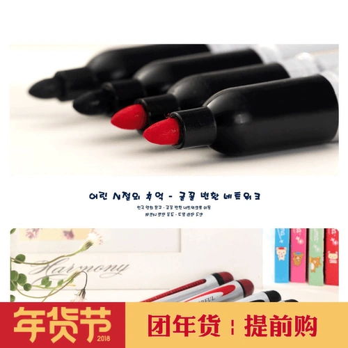 Цифровая ручка, черные красные синие кабельные стяжки, не выцветает, в корейском стиле