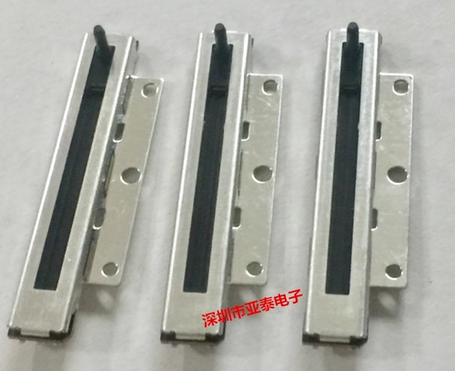 Японская Альп сопротивление датчика датчика RDC10320RB Автомобильное навигационное оборудование маршрут 32 мм