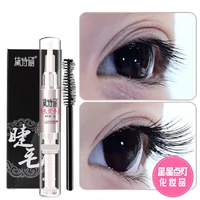 Chính hãng mắt mascara tăng trưởng chất lỏng tăng trưởng lỏng không màu trong suốt khuôn mẫu không thấm nước quăn thớt chị rập khuôn kích hoạt chuốt mi missha 4d